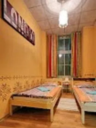 Hostel Centrum